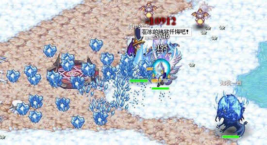 死神VS火影3.2