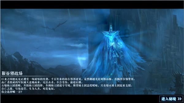【视频新闻】2024年1月23日《永济新闻》
