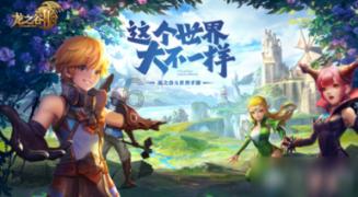 埇桥区栏杆镇加强河湖管护 改善水环境