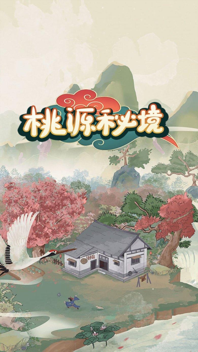《dnf》冷却恢复速度和冷却缩减上限介绍