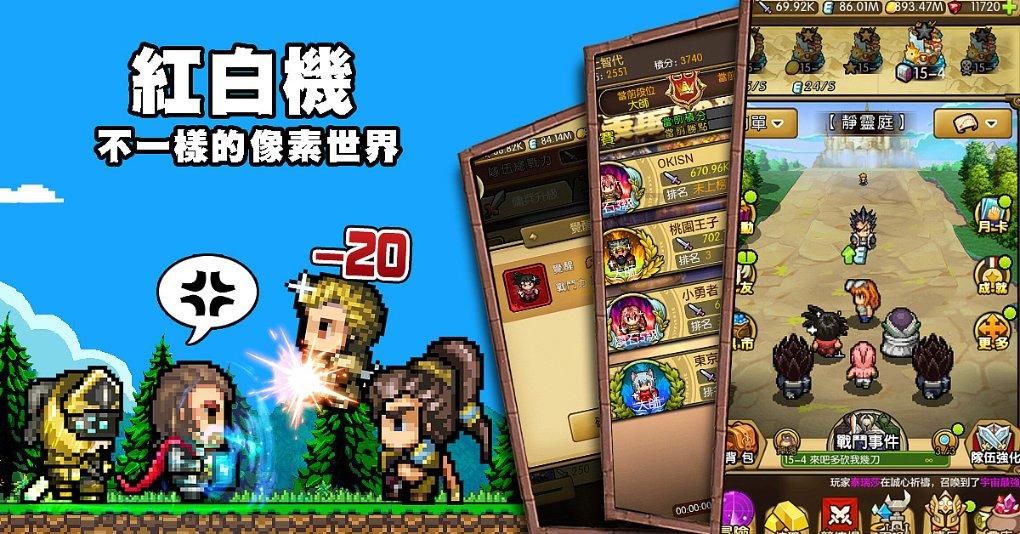 这个海南故事传全国 广播剧《椰海人家》在20家电台播出