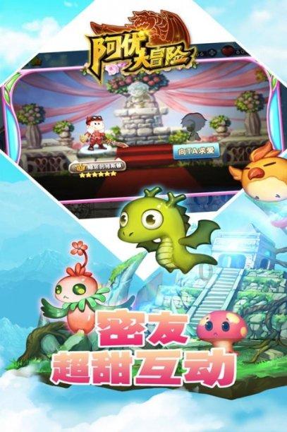 伊藤美诚太难了!豪言夺冠,反超平野参加奥运会,遭外界看衰