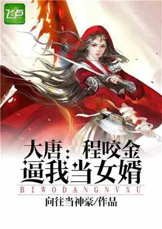 次元喵