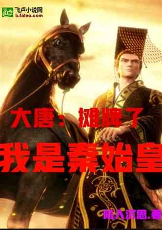 拯救船中女孩