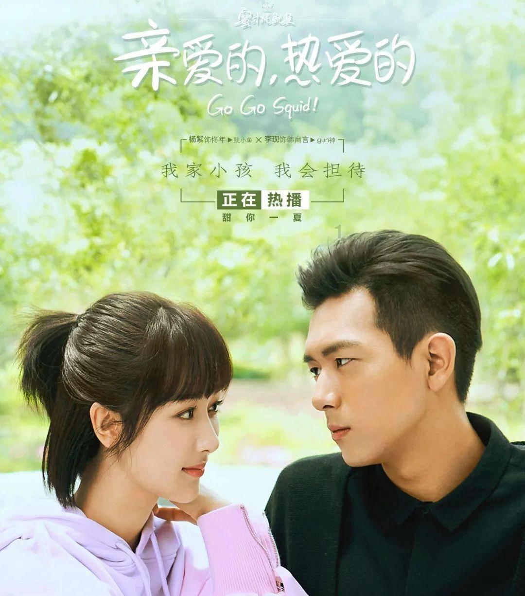 如果广东人请你吃饭,你会选择哪一种呢?网友:图三看着就很不错