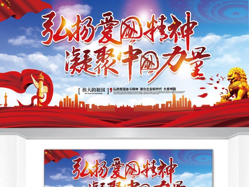 三位一体2