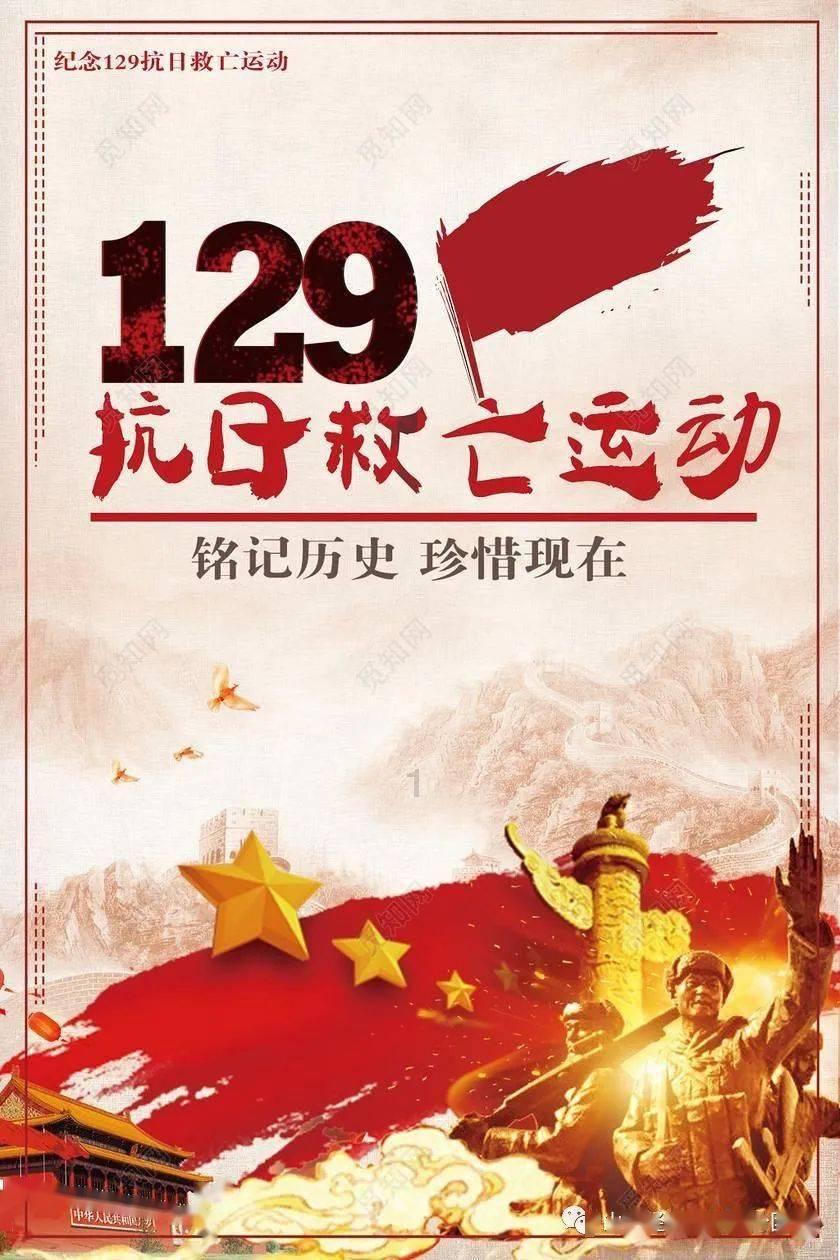 艺考“撕漫男”火了 业内人士:292分背后是艰辛