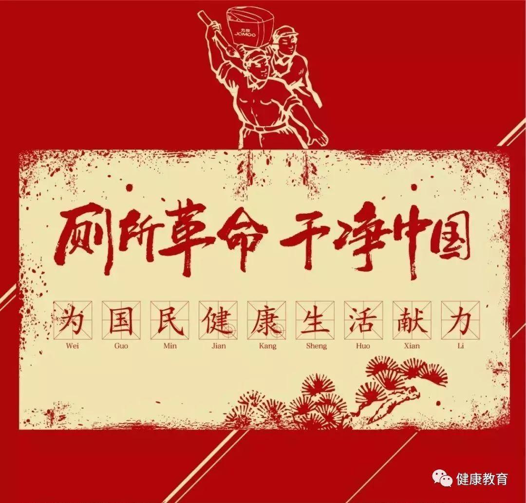 火柴人寻宝之路