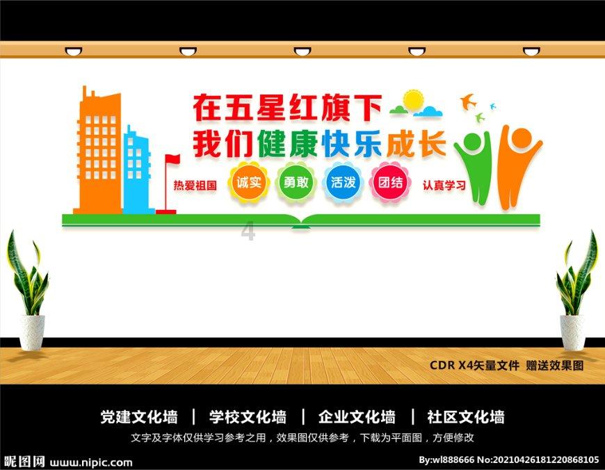 陕西省哪里的房子最便宜？最新陕西各县房价排名，全省3个破9000