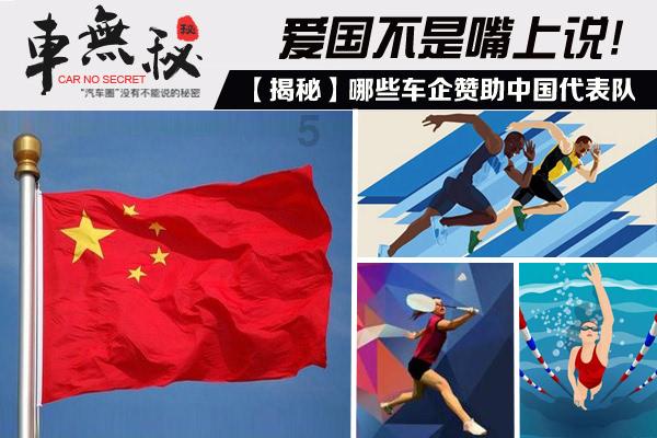 怎么注册滴滴车司机