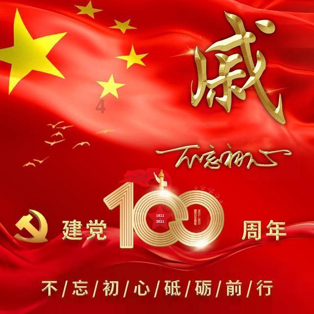 行尸走肉3