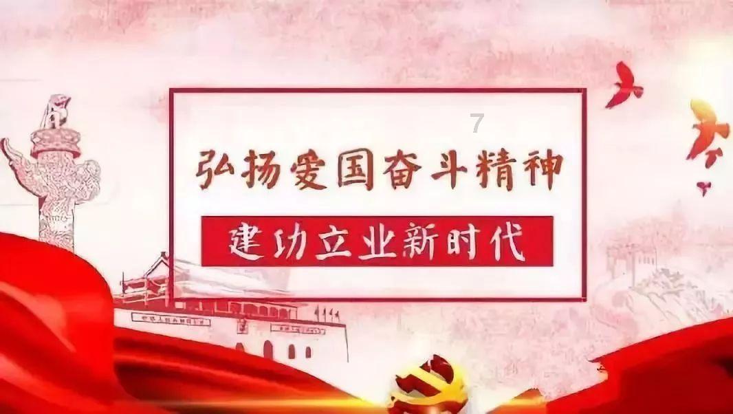 海洋科普主题馆设计理念