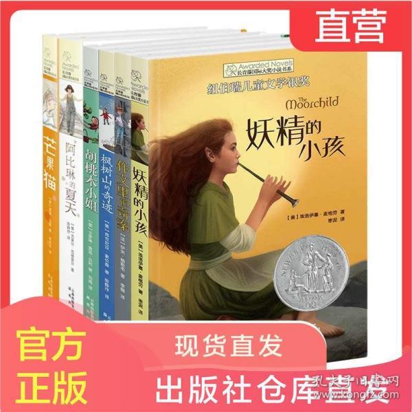 乐高漫威英雄2