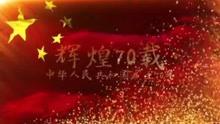 机甲英豪D