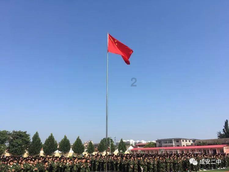 朋友的英文游戏画面