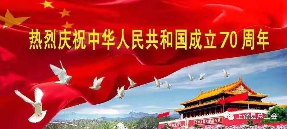 如何做荠菜汤圆游戏画面
