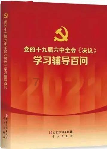 僵尸敲方块