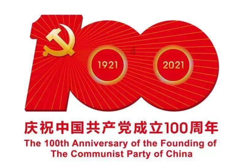刺客信条奥德赛