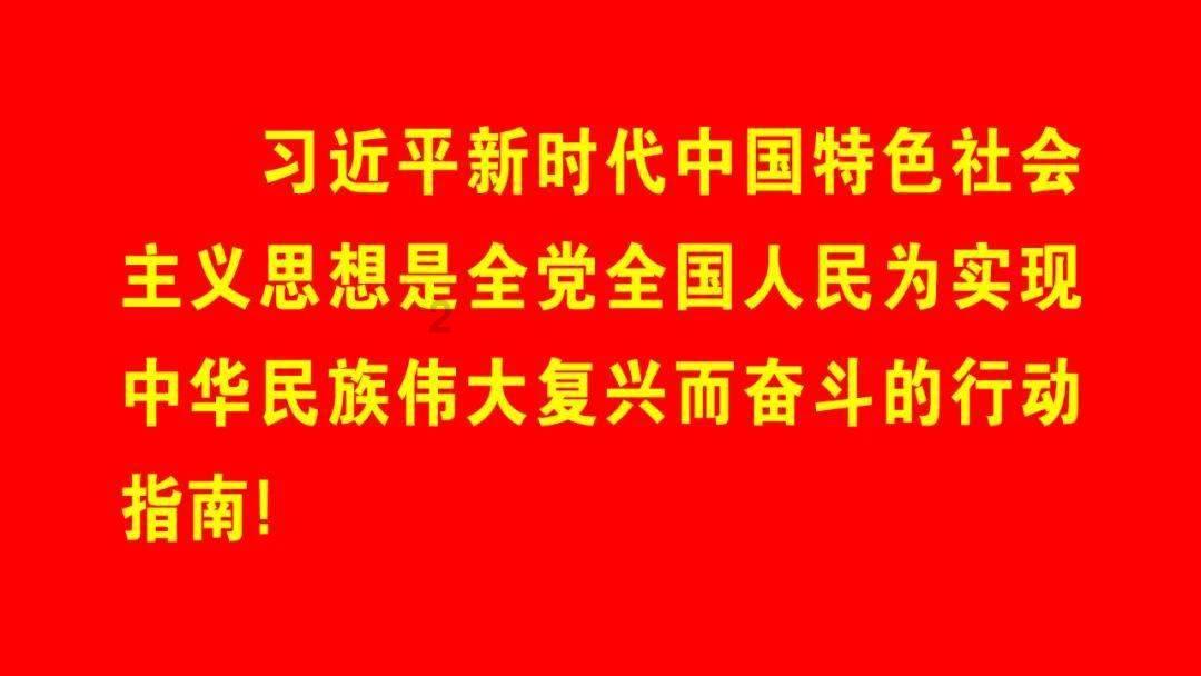 乾隆钦定医书之大成《御纂医宗金鉴》