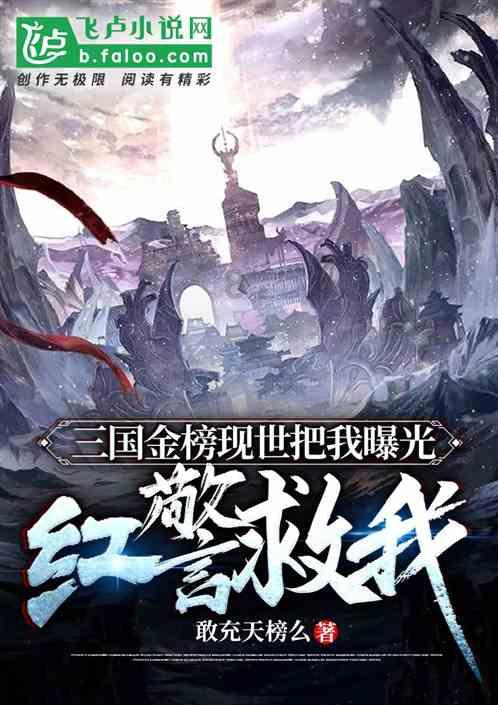 女朋友弟弟订婚红包要包多少？游戏画面