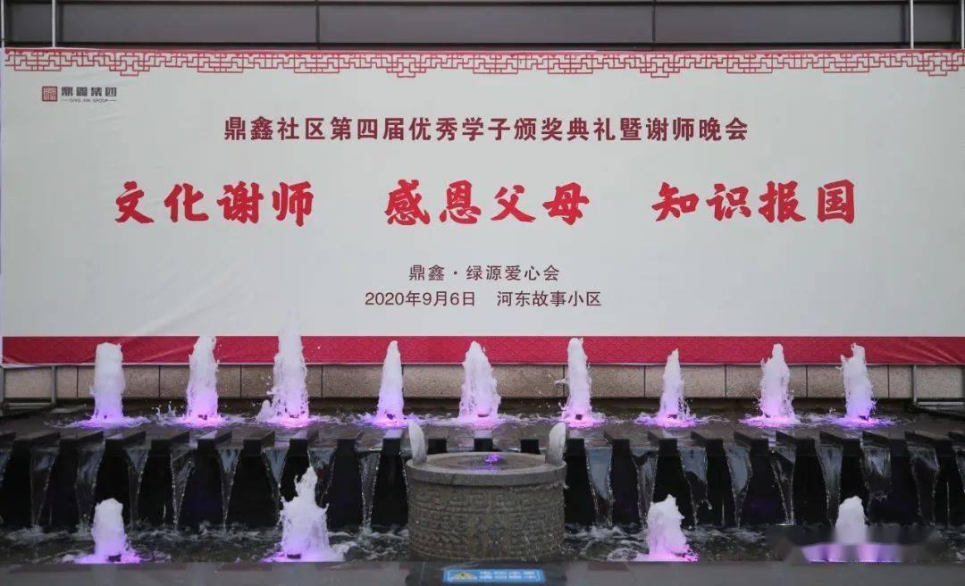 榴莲为什么臭却很好吃？