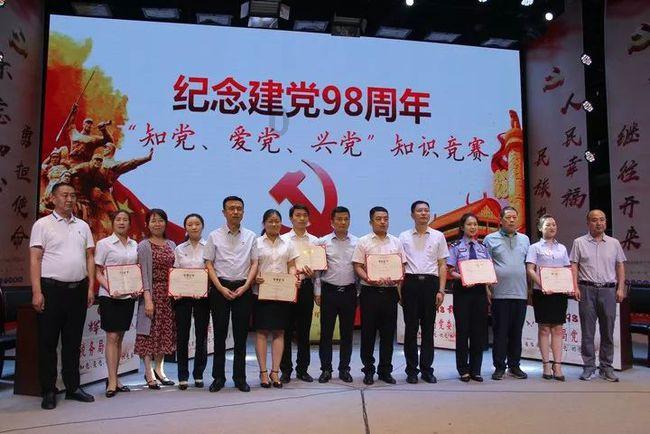 一男子以为天冷交警下班早就醉驾上路，他最终会受到什么惩罚呢？游戏画面