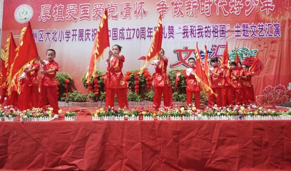 古蒂谈哈维宣布离任:他只想着自己,根本没有为俱乐部考虑