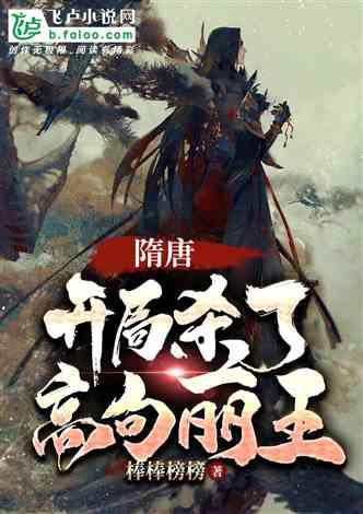 生化危机：浣熊市行动