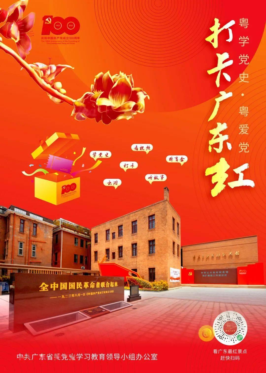 一次选择，终身朋友，简一瓷砖致力于做用户“美好生活陪伴者”