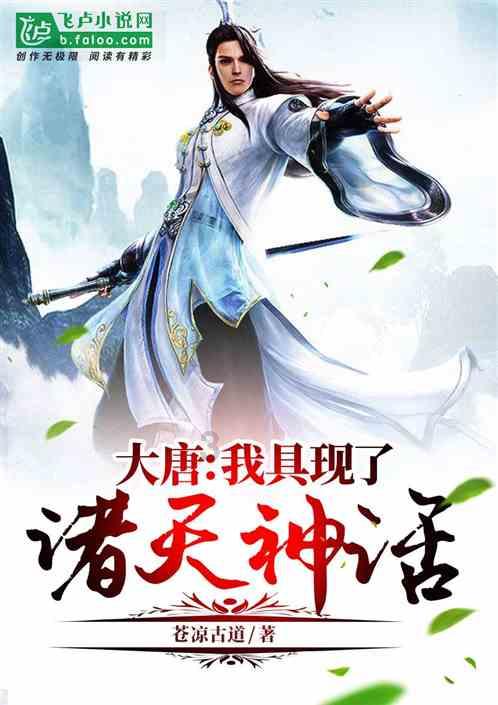 原来悟空大闹天宫时就得罪了部下，种下了取经麻烦
