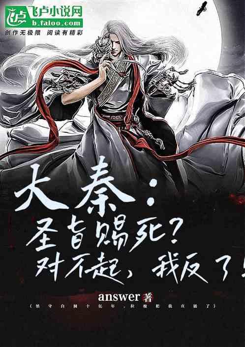超奥特曼大冒险