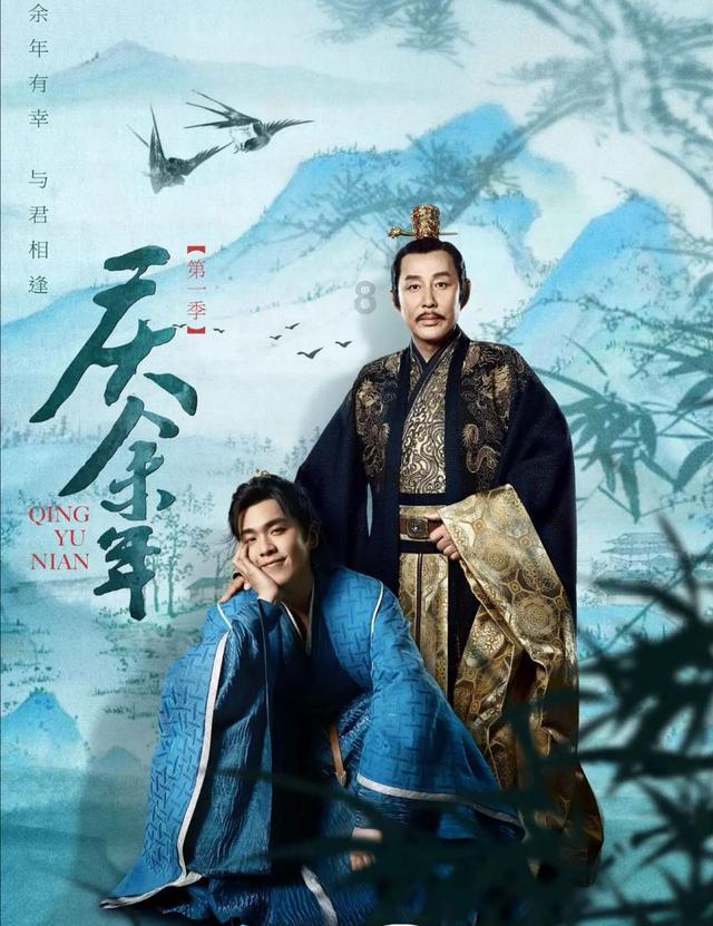 还没播就翻车!这一次,张若昀新剧败光观众缘,4大败笔不忍直视