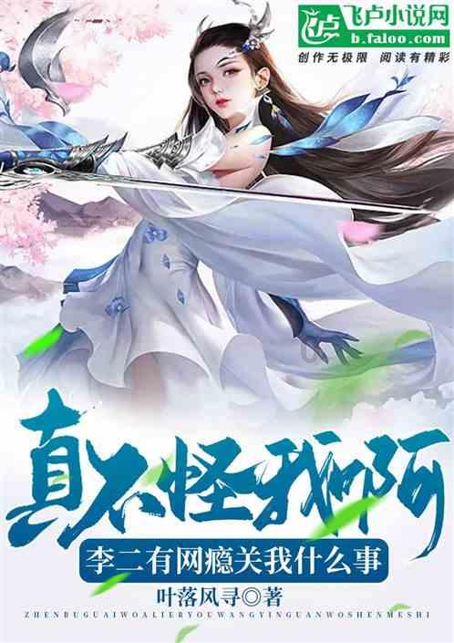 孩子习惯晚睡？宝妈学会这几招轻松应对！
