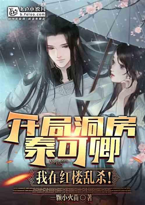 应届大学生简历自我评价17篇