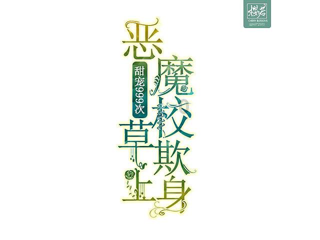 表情大乱斗