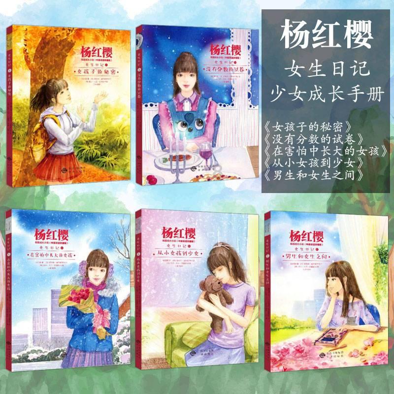 轩辕剑外传汉之云